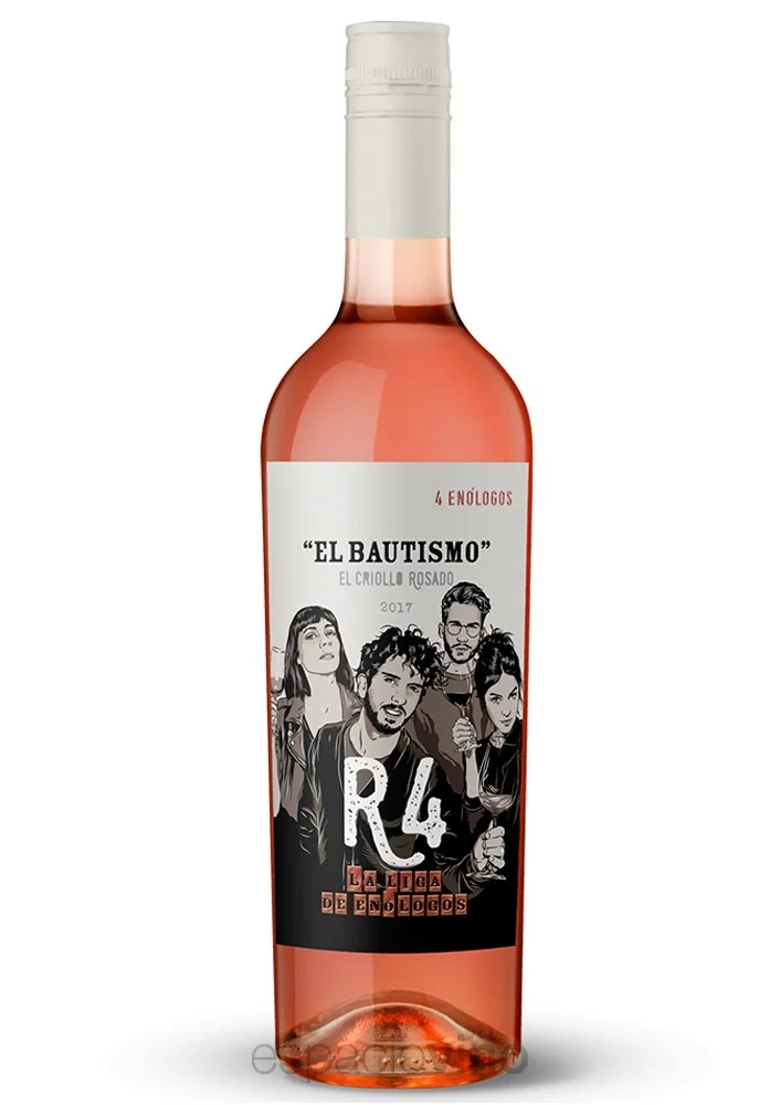 EL-BAUTISMO-EL-CRIOLLO-ROSADO El Bautismo El Criollo Rosado